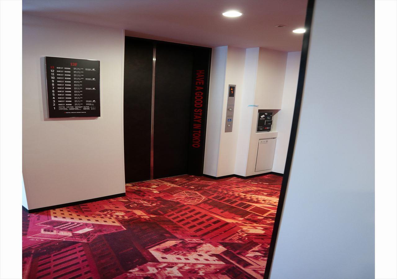 Hotel Nexus Door Tokyo Esterno foto