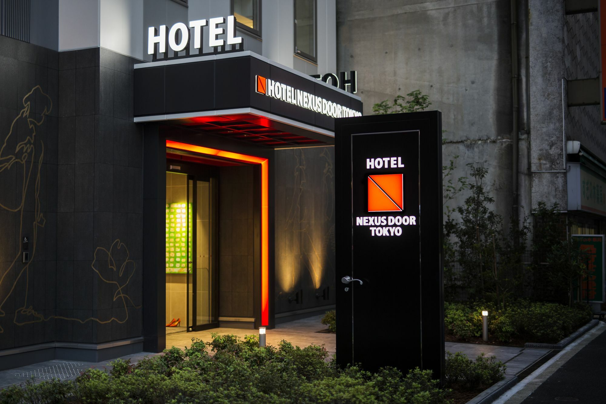 Hotel Nexus Door Tokyo Esterno foto